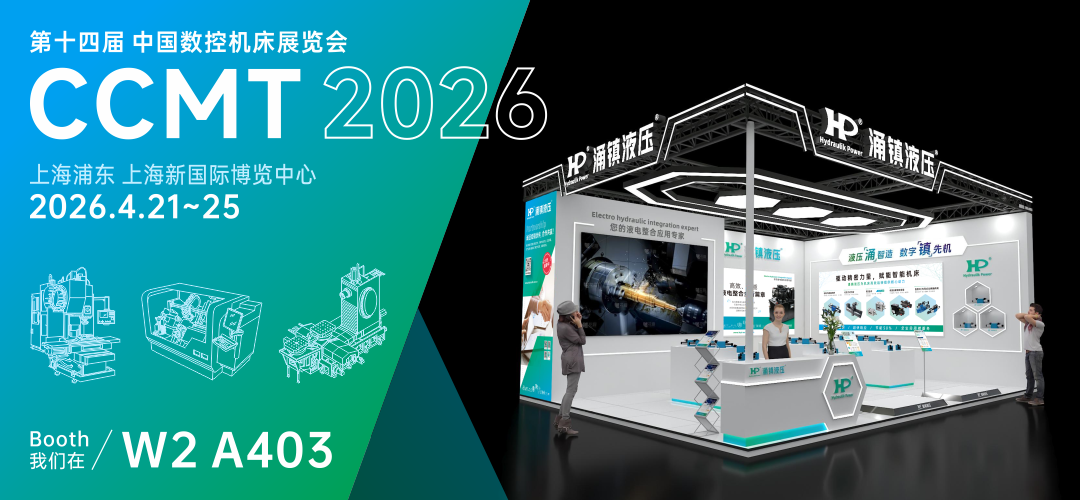 1773898405359226.png C01_网站新闻正文图.png